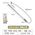 CAMPINGMOON柯曼伸缩火炬点火棒XD-6-NE户外生火烧烤引炭加长喷火枪 XD-6-NE伸缩火炬