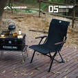 山趣（ShineTrip）户外05系折叠海狗椅舒适聚拢铝合金露营椅高靠背便携战术椅子 逐暮黑