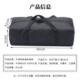何佳功牛津布户外露营收纳袋天幕折叠桌椅帐篷床垫杂物鱼具收纳背包 收纳袋80cm*20cm高20cm[黑