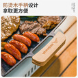 北山狼 户外露营烤盘 卡式炉烧烤盘 烤肉盘 家用不粘锅煎盘 黑色-带出油口