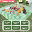 柏潮加厚彩膜野外露营垫户外野炊垫野餐布垫草坪垫子铺地宿舍防潮床垫 2.5毫米厚-黄白格 1X2米-送收纳袋