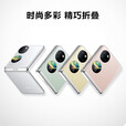 华为 Pocket S【全新未激活未拆封+全国联保】 折叠屏手机 时尚多彩 40万宝盒华为Pura 【现货速发】X  曜石黑 256GB