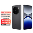 OPPO FindX8Pro 5G拍照手机 无影抓拍 天玑9400 AI一键问屏 5910mAh冰川电池  星野黑 16GB+1TB卫星通信【5910mAh冰川电池】 0首付白条12期免息+送90天碎屏保（推荐）