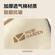 牧高笛（MOBIGARDEN）实木椅 户外露营便携式折叠椅可折叠实木椅云缎 小号S-象牙白