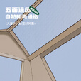 疆屿疆屿屋脊自动速开帐篷天幕二合一户外野营露营全套装备银胶防晒 特大卡其色可过夜帐篷天幕二合一