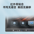 友凡（YOUFAN）会议室智能电视显示智慧大屏信息视窗触控触摸屏一体机多媒体100英寸商务版双系统/摄像头麦克风