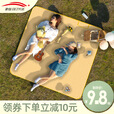 北岳野餐垫加厚防潮垫户外露营便携防水野炊垫子野营沙滩声波爬行布垫 【ins网红】小飞叶200*200cm