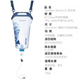 KATADYN瑞士康迪BeFree 0.6L超轻野外便携式折叠过滤净水袋户外净水器 Befree 3L带挂绳款