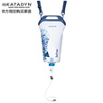 KATADYN瑞士康迪BeFree 0.6L超轻野外便携式折叠过滤净水袋户外净水器 Befree 3L带挂绳款