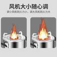 无烟柴火气化炉柴火灶家用野营农村气化炉猛火无烟气化炉木气化炉 出灰款+风机+新款防风罩+充电宝