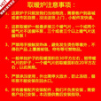 铭汇通【2023新款】冬季取暖炉子带暖气片新款烧煤气化炉带暖气片节能炉 大号炉子带1个暖气片带配件