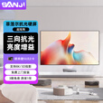 三季投影幕布 菲涅尔硬屏135英寸16:9超清菲涅尔抗光幕布家庭影院客厅壁挂超短焦投影仪画框幕布FYC2