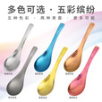 钛途（TITO TITANIUM） 纯钛汤勺调羹99.5%钛合金家用户外野营餐具厨具勺子 纯钛勺-暮光冰花钛色-大号