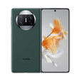华为（HUAWEI）Mate X3 【现货速发】双向北斗卫星消息，超感知XMAGE影像，昆仑玻璃 青山黛 12GB+512GB【官方标配】