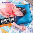 迪卡侬露营枕头舒适柔软单人枕易收纳枕头单人睡觉枕头ODC 野外露营可嘴充枕头-祖母绿 (气泵另购)