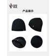 黑冰（BLACKICE）帽子户外登山徒步防风防水针织帽男女款保暖针织帽Z2147黑色均码