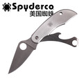SPYDERCO 美国蜘蛛 C175 C176系列多功能工具刀 C175P
