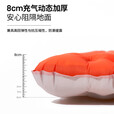牧高笛超轻充气垫充气睡垫 户外露营加厚双层充气阀TPU单人超轻防潮垫 【7R值】溢彩橙/配充气袋