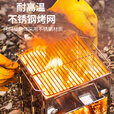 栢启歆 户外柴火炉折叠柴火灶不锈钢防风便携炉折叠野外烧烤炉子户外灶 户外便携式折叠炉【大号】 20*20*27