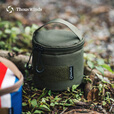 THOUS WINDS千风钛杯收纳包户外野餐小物件餐具灯塔露营灯收纳茶道茶具收纳袋 钛杯收纳包 卡其