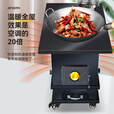 柴火取暖炉家用室内无烟新款灶台气化炉柴煤两用农村冬季升温炉具 重型观火气化炉+圈盖