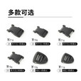 SEA TO SUMMIT背包带子替换扣塑料插扣加厚尼龙书包配件锁扣替换带户外包配件 野外替换扣-旁开扣-1根螺丝-20mm