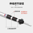 驴小贝户外露营天幕杆加粗铝合金可伸缩调节门厅支撑杆架帐篷配件 2.3米银色1根