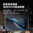 三季投影幕布 菲涅尔硬屏135英寸16:9超清菲涅尔抗光幕布家庭影院客厅壁挂超短焦投影仪画框幕布FYC2