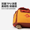 SEA TO SUMMIT【清仓特价】魔方全防水背包徒步旅行户外大容量男女骑行双肩包  75L（香辣红）
