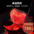 绿薪商用烧烤碳机制碳桃心无烟碳取暖烤火炭煤球形高温火锅煮茶燃料块 特级白灰巨能炭-10斤