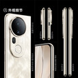 vivo S20 Pro 5000万像素 蓝晶×天玑9300+ 京东方护眼屏 拍照手机 凤羽金 16GB+512GB