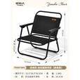 原始人户外折叠椅克米特椅露营椅子沙滩椅便携桌椅躺椅钓鱼椅凳子 典雅黑磨砂黑架-经典款