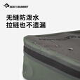 SEA TO SUMMIT STS魔方防水收纳包出差洗漱用品衣服整理包便携旅行包