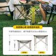 黑鹿（BLACKDEER）全地形铝合金蛋卷桌 高低可调 户外便携折叠桌子露营烧烤桌野餐桌 1蛋卷桌星际灰Max4宅宅椅玄米白