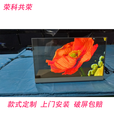 55英寸高亮OLED透明屏互动多媒体一体机商用OLED透明屏30.55.77英寸双面透明屏
