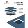 骆驼（CAMEL）户外防潮垫床垫 郊游野营透气2-3人自动充气垫 A8S3I2103B 军绿