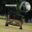 THE STRONG户外露营车营地折叠推车聚拢型拖车越野全钢车架 中号 190L 有刹车 堆叠容量 全钢车架