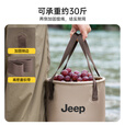 JEEP户外便携式折叠水盆旅行洗脸盆露营野餐钓鱼水桶洗脸泡脚洗衣盆 军绿10L