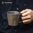 THOUS WINDS千风单层折叠钛杯户外钛水杯野餐茶杯咖啡杯可明火加热便携式水杯 单层折叠钛杯250ml（不含盖）