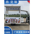 创京懿选2024三轮车摆摊三轮车户外小吃车流动小吃车三轮车摆摊移动小吃车 图纸制作绿色 标配