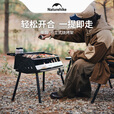 挪客Naturehike墨烟立式烧烤架子便携烧烤架露营炉具折叠炭烤肉架 暗夜黑-豪华套装A