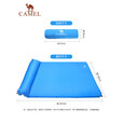 骆驼（CAMEL）骆驼户外防潮垫郊游野营透气2-3人自动充气垫床垫 A8S3I2103 蓝色