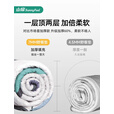 山扉野餐垫防潮垫加厚户外露营垫折叠音乐节地垫便携沙滩垫 适合8-12人【特厚7mm】缤纷派对