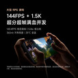 小米 红米 Redmi K60 至尊版 全新未激活 当天发 天玑9200+ 5G 手机 （红米 K60 至尊版）影青 16GB+256GB 官方标配