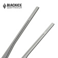 黑冰（BLACKICE） 黑冰户外多功能耐高温钛夹 轻量便携野餐烧烤夹 家用钛食物夹 钛色【Z7219G小号钛夹】