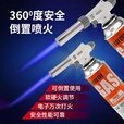 原始人（The Primitive）卡式气喷火枪烧猪毛神器点艾灸高温小型焊枪家用焊接枪头户外喷枪 升级款/软硬火可调/4个气体 电