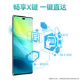 华为（HUAWEI） 【国家补贴】畅享70x 2025新品 巨鲸长续航 双曲护眼屏 五星超耐摔 鸿蒙曲面屏华为手机 SJ31A 雪域白 8GB+256GB(全网通） 官方标配