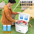 JEEP保温箱户外露营冰块冷藏车载冰桶商用摆摊钓鱼小型摆摊冰桶 5L保温箱卡其色