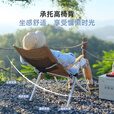 vidalido维达利多户外露营折叠椅海狗椅铝合金折叠午休椅休闲椅钓鱼椅凳子 卡其色