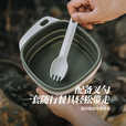 Awada随行套装露营硅胶碗便携折叠碗杯勺套组户外一体式收纳餐具 军绿色随行套装